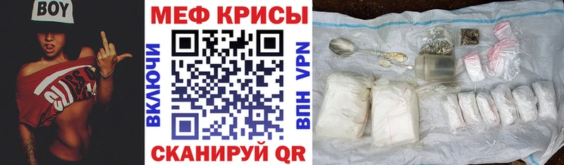 Хочу наркоту Лабинск Cocaine  МЕФ  Alpha-PVP  Конопля  ГАШ 