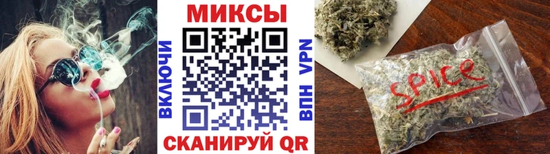 дарнет шоп  Лабинск  Бутират BDO 33% 