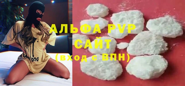 не бодяженный Баксан
