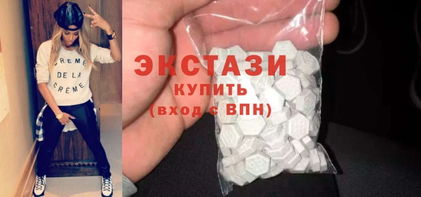 не бодяженный Баксан