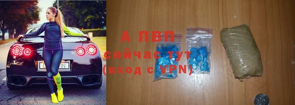 jwh Балабаново