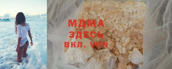 jwh Балабаново