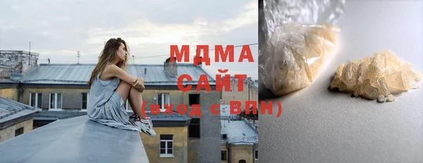 jwh Балабаново