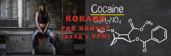 jwh Балабаново