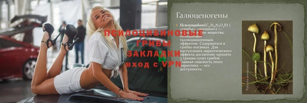 jwh Балабаново