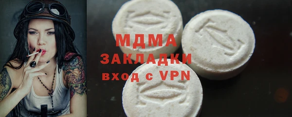 не бодяженный Баксан