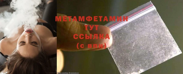 не бодяженный Баксан