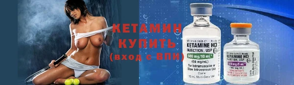 не бодяженный Баксан
