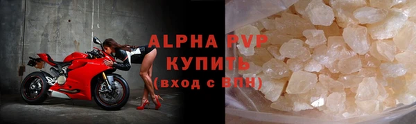 не бодяженный Баксан
