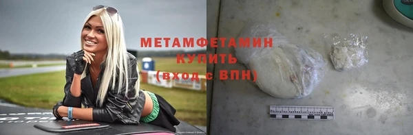 не бодяженный Баксан