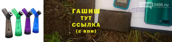 не бодяженный Баксан
