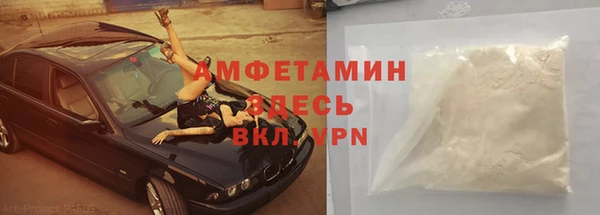 не бодяженный Баксан