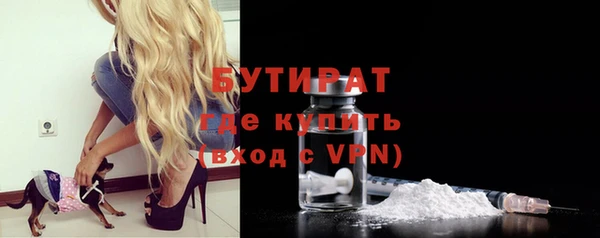 не бодяженный Баксан