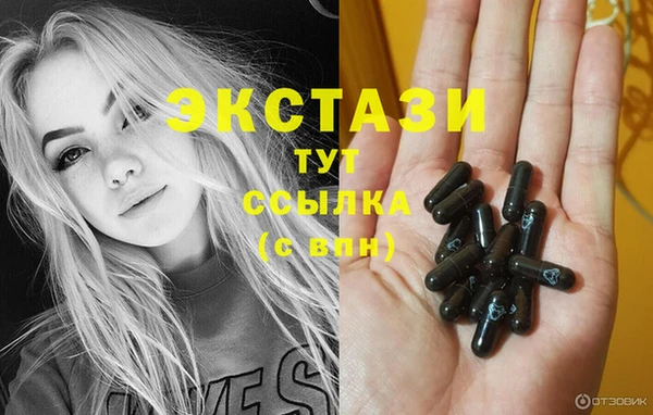 jwh Балабаново
