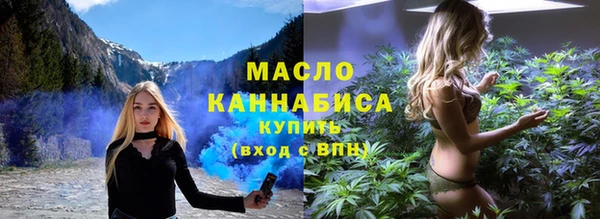 не бодяженный Баксан