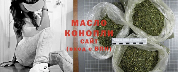 jwh Балабаново