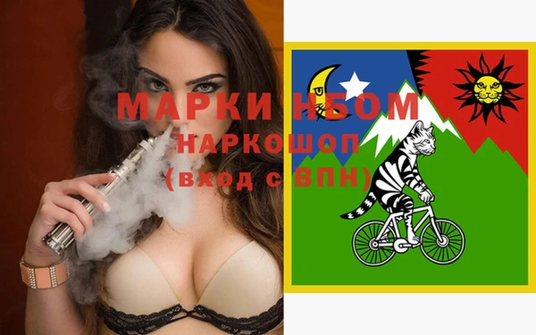 jwh Балабаново