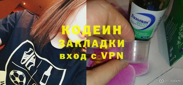 не бодяженный Баксан