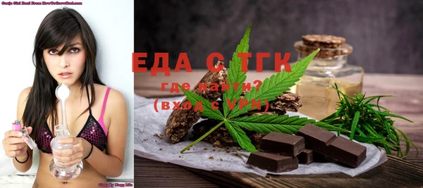 не бодяженный Баксан