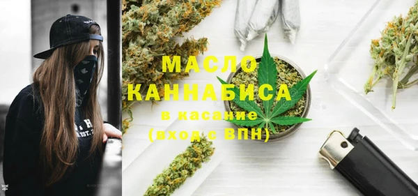 jwh Балабаново