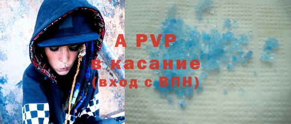 jwh Балабаново