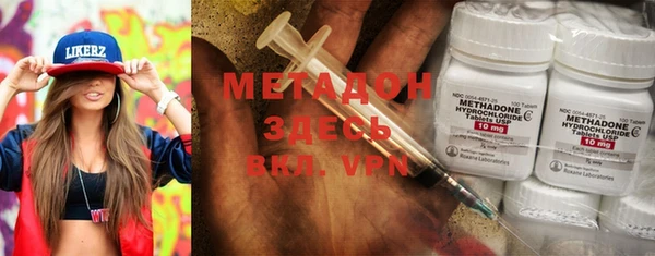 jwh Балабаново