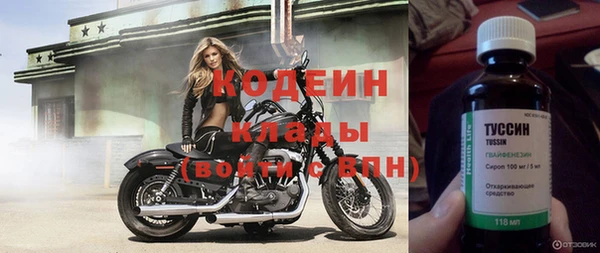jwh Балабаново