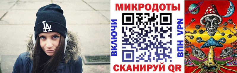 Галлюциногенные грибы прущие грибы  blacksprut зеркало  Лабинск 